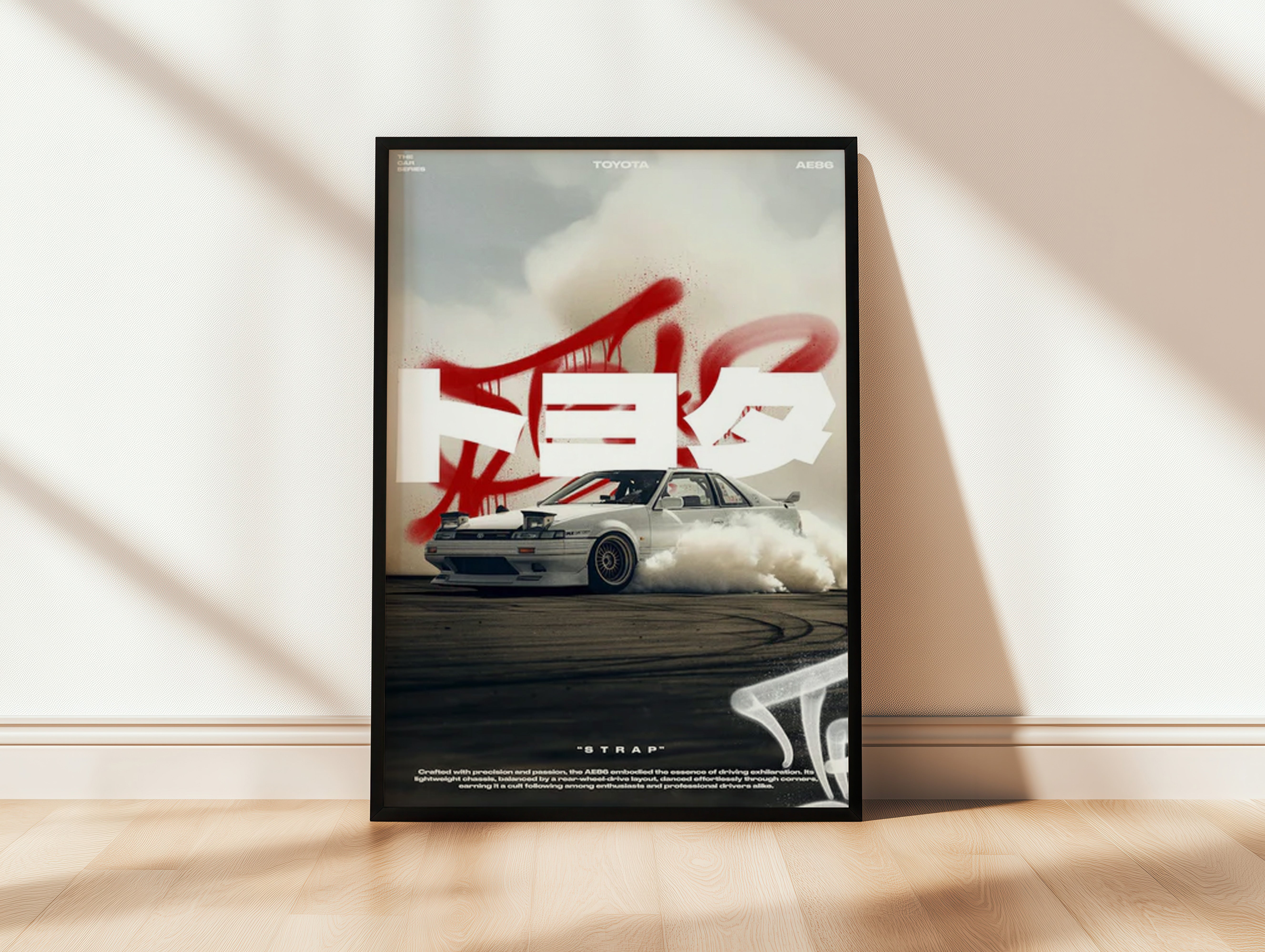 Nissan AE86