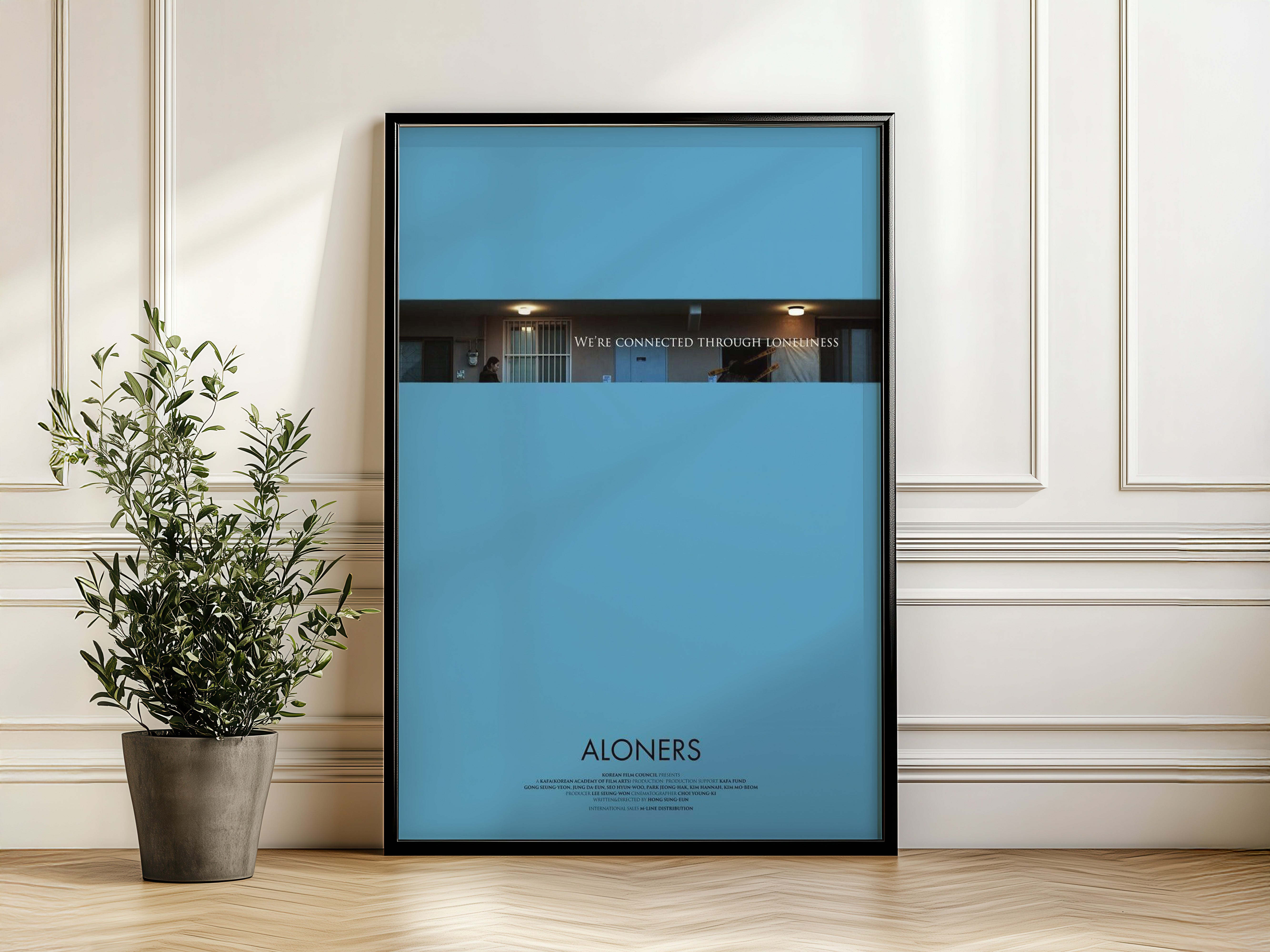 Aloners Movie Poster | Minimalist Korean Indie Art Print