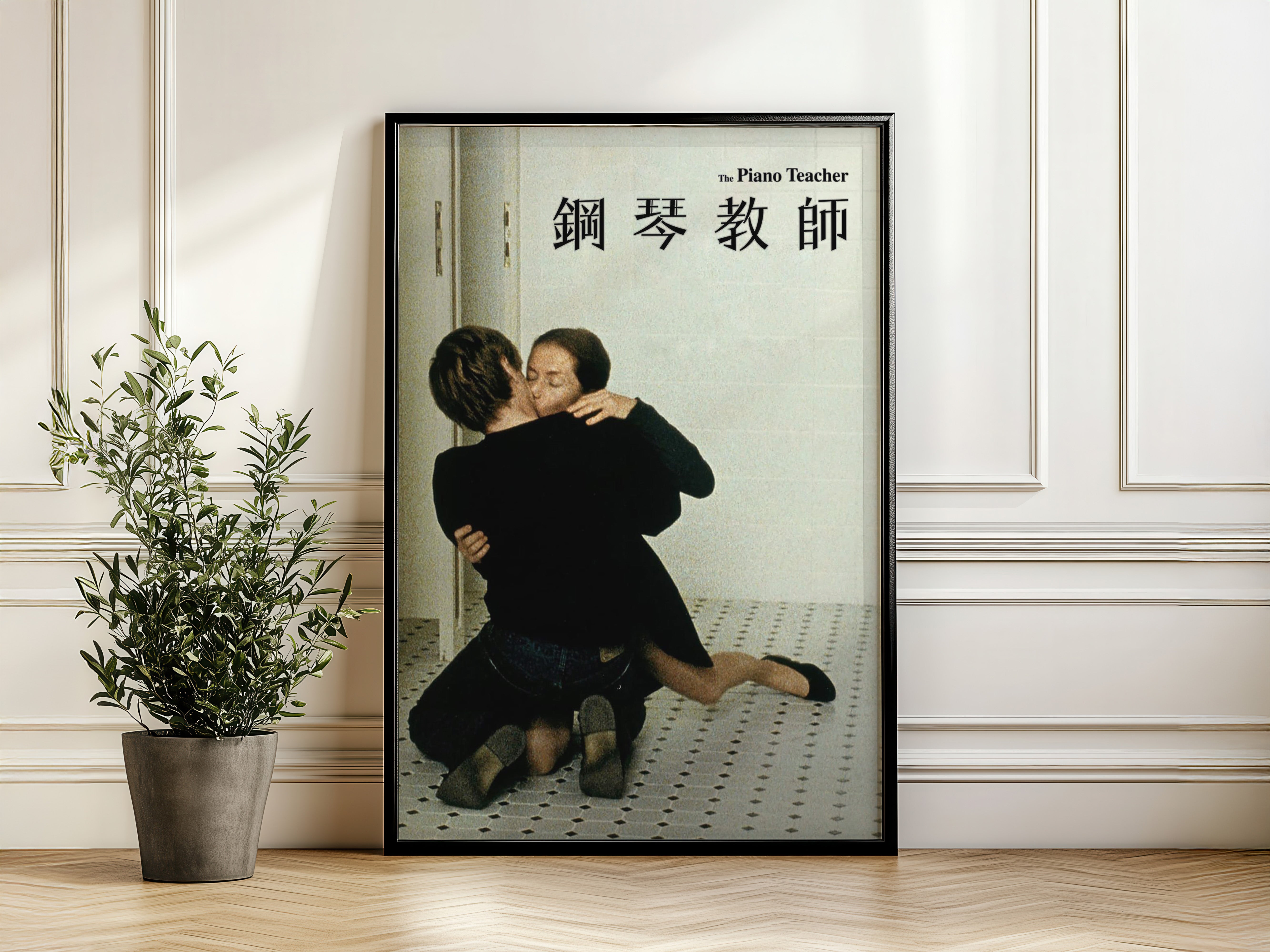 The Piano Teacher (2001)