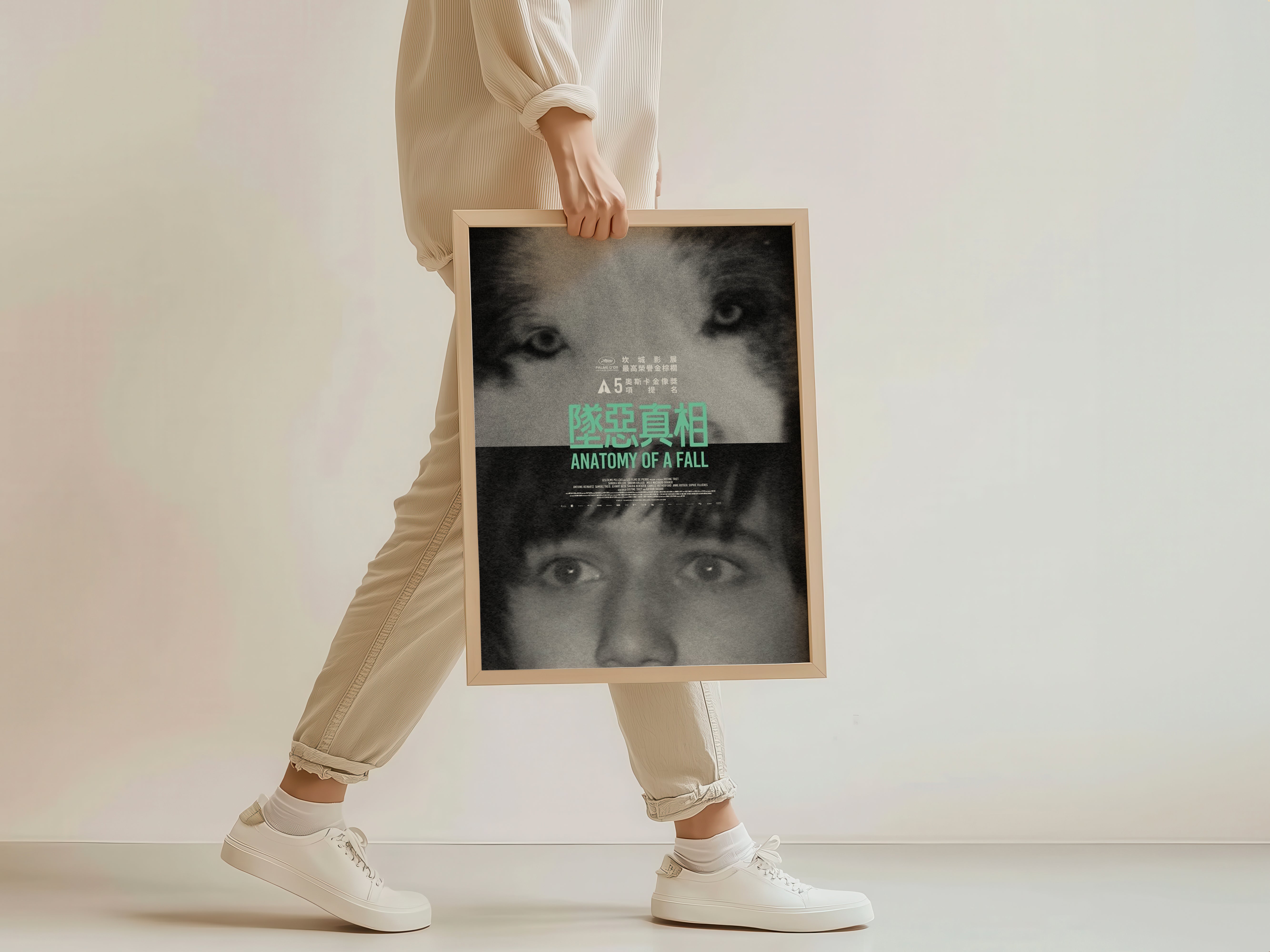 Anatomy of a Fall Poster - Daniel and Snoop the Dog Art Print