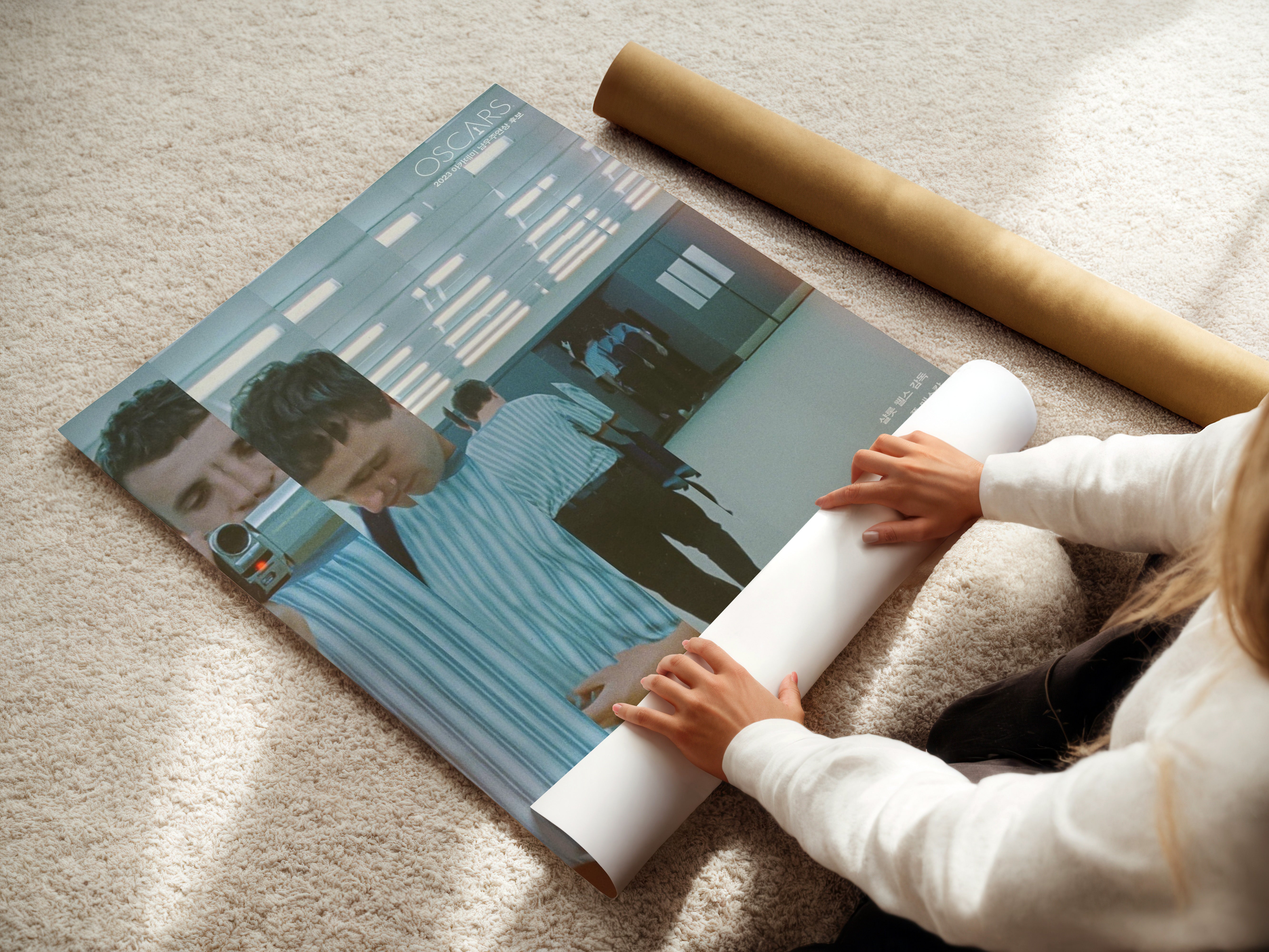 Aftersun Movie Poster - A24 Film Decor