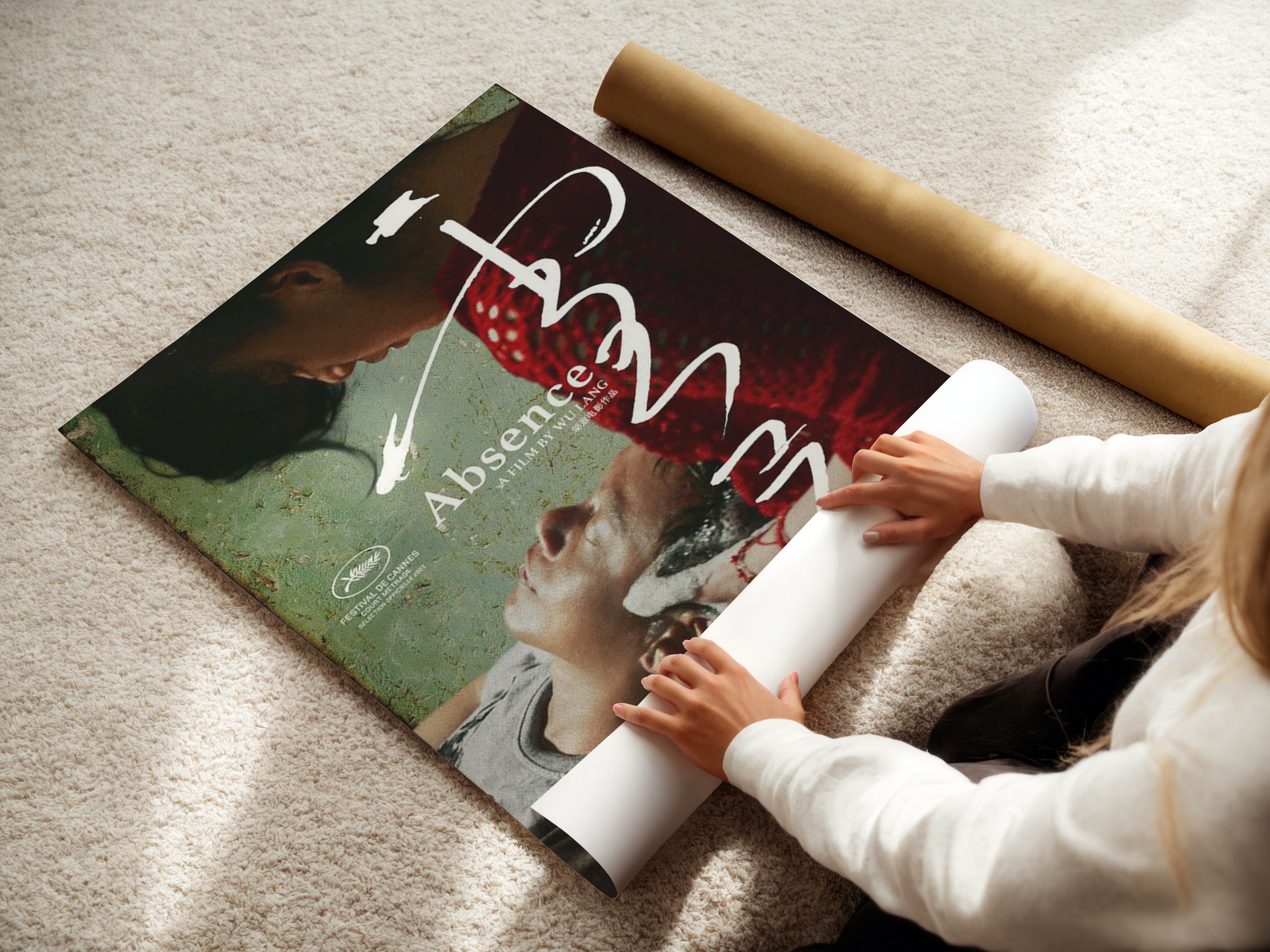 Absence Movie Poster - Chinese Film Art