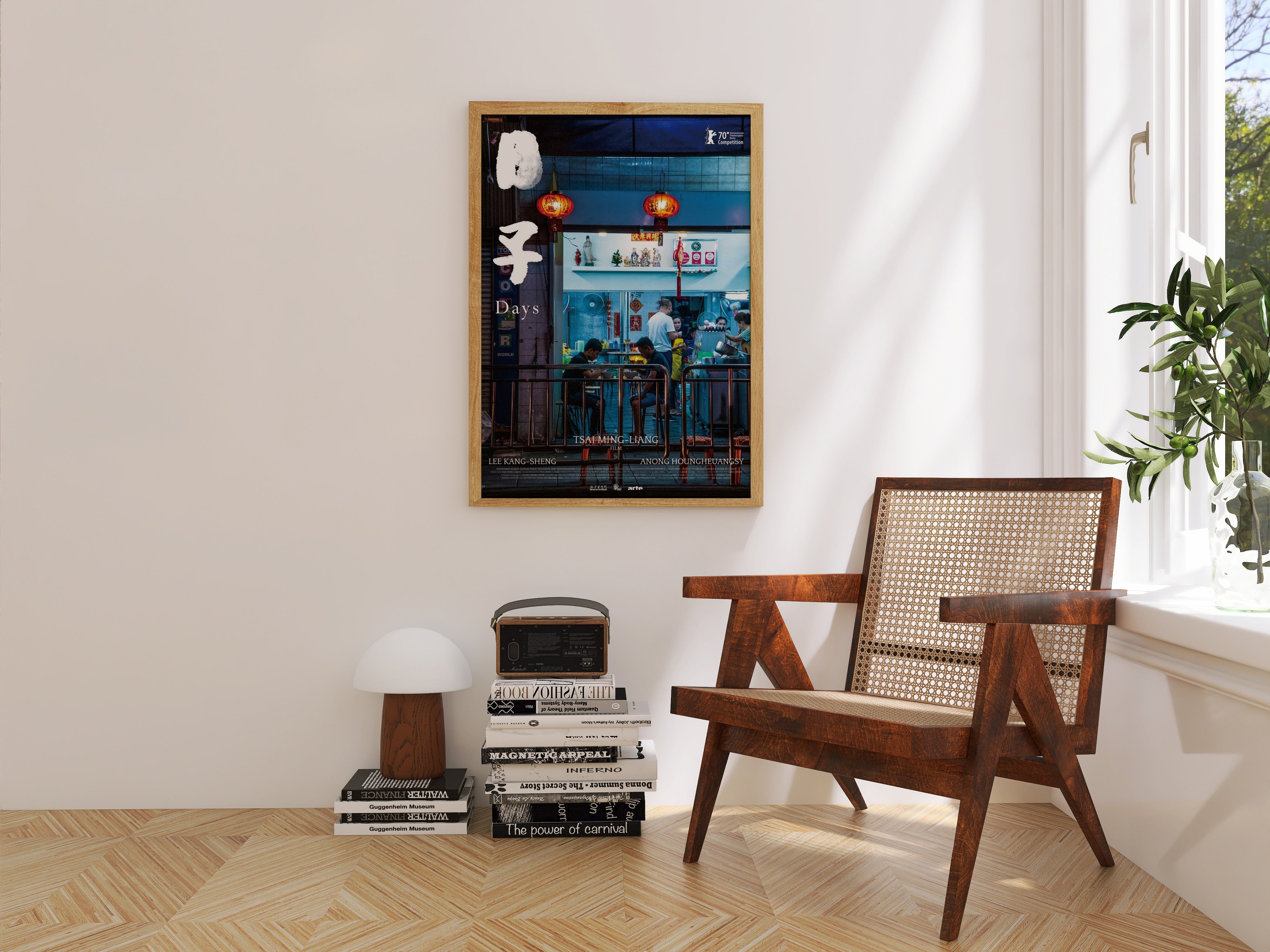 Days (2020) Poster – Tsai Ming-Liang Cinematic Wall Art for Film Lovers