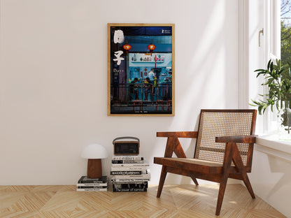 Days (2020) Poster – Tsai Ming-Liang Cinematic Wall Art for Film Lovers