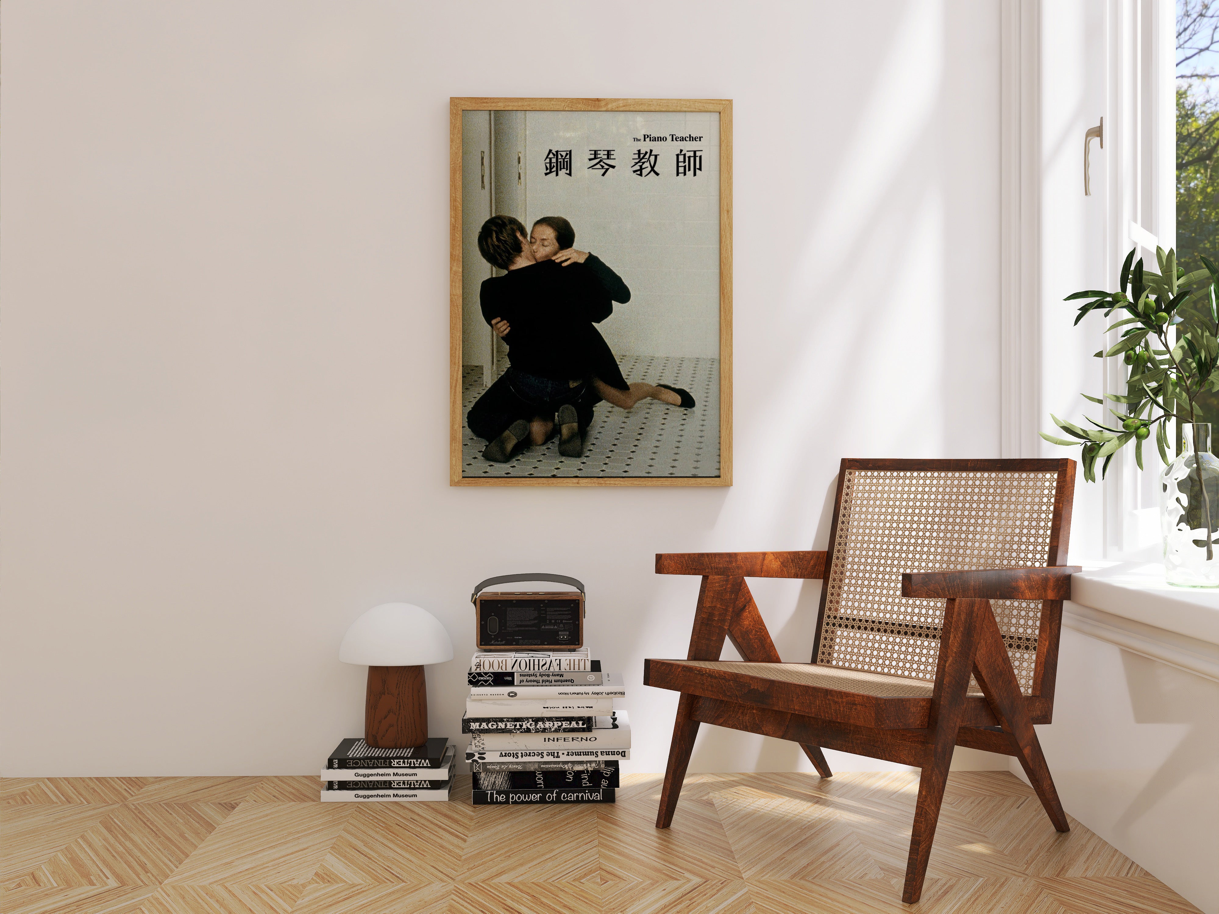 The Piano Teacher (2001)