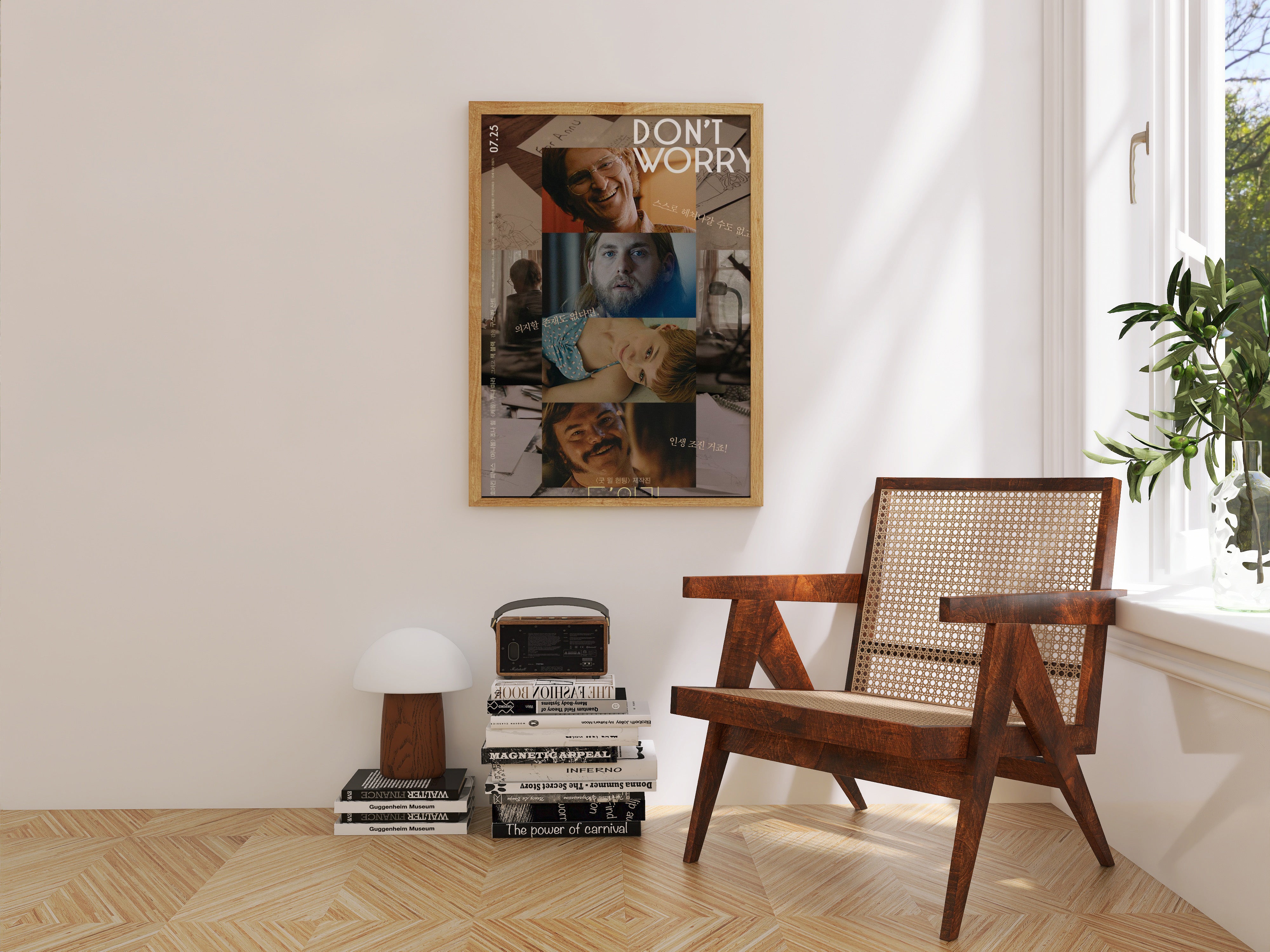 Don’t Worry, He Won’t Get Far on Foot