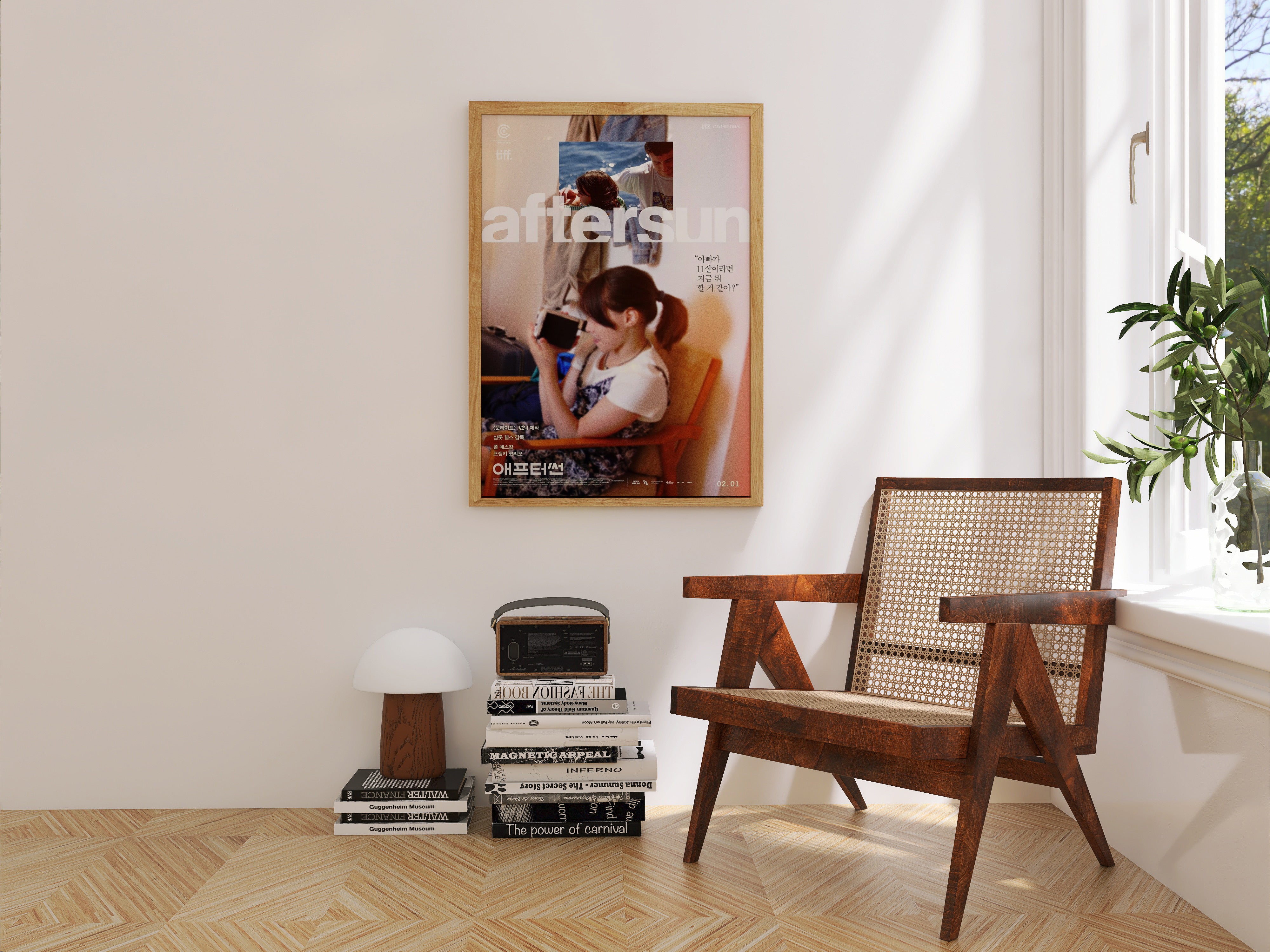 Aftersun Movie Poster | Paul Mescal Art Decor