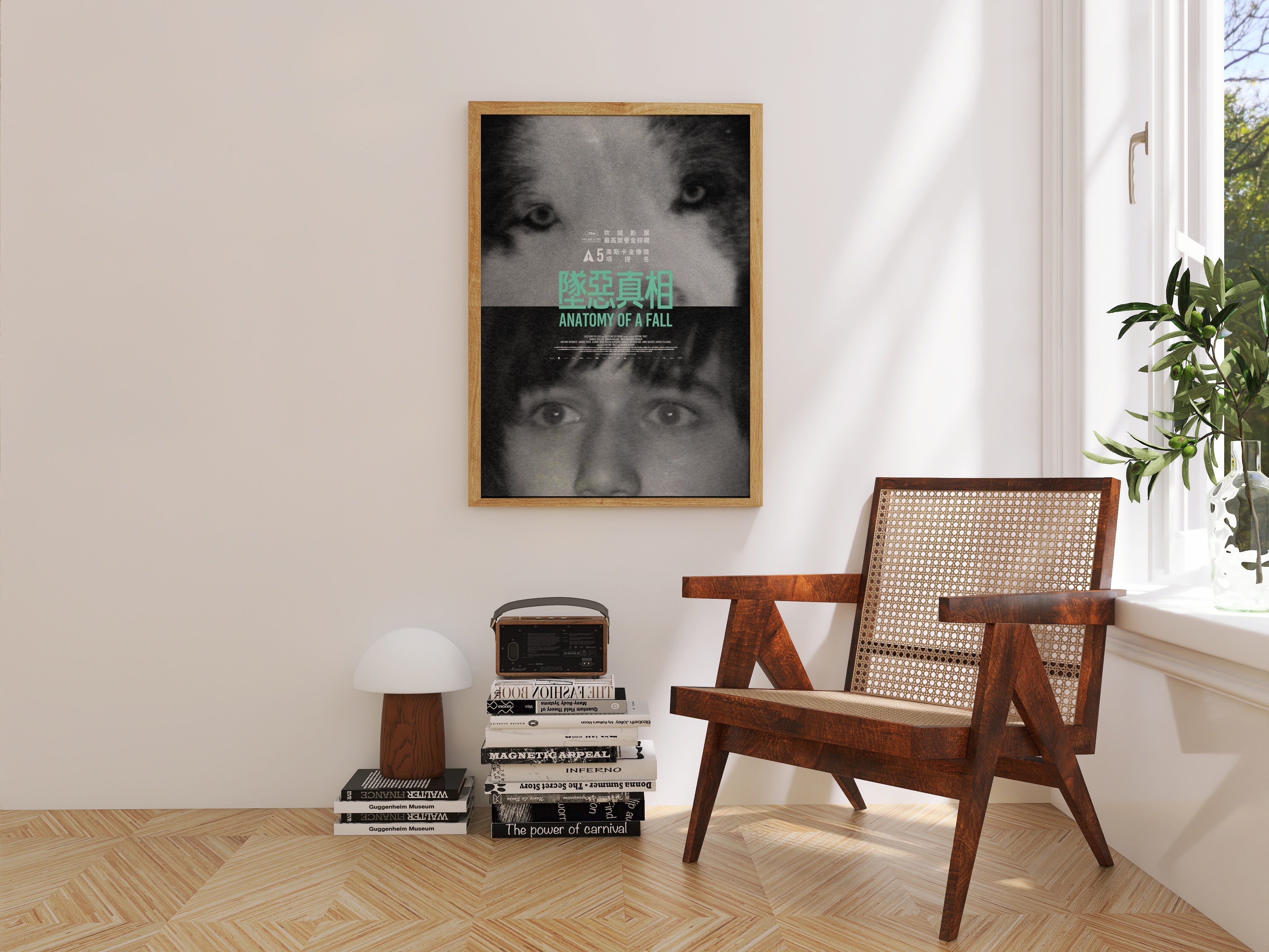 Anatomy of a Fall Poster - Daniel and Snoop the Dog Art Print