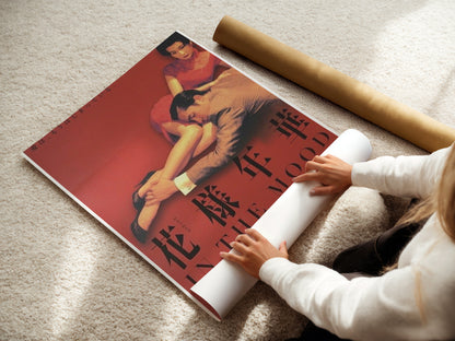 In the Mood for Love