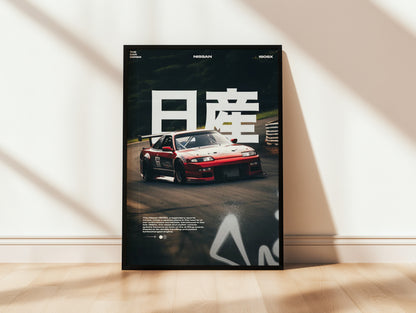 Nissan 180SX