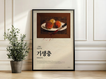 Parasite Movie Poster - Peach Variant