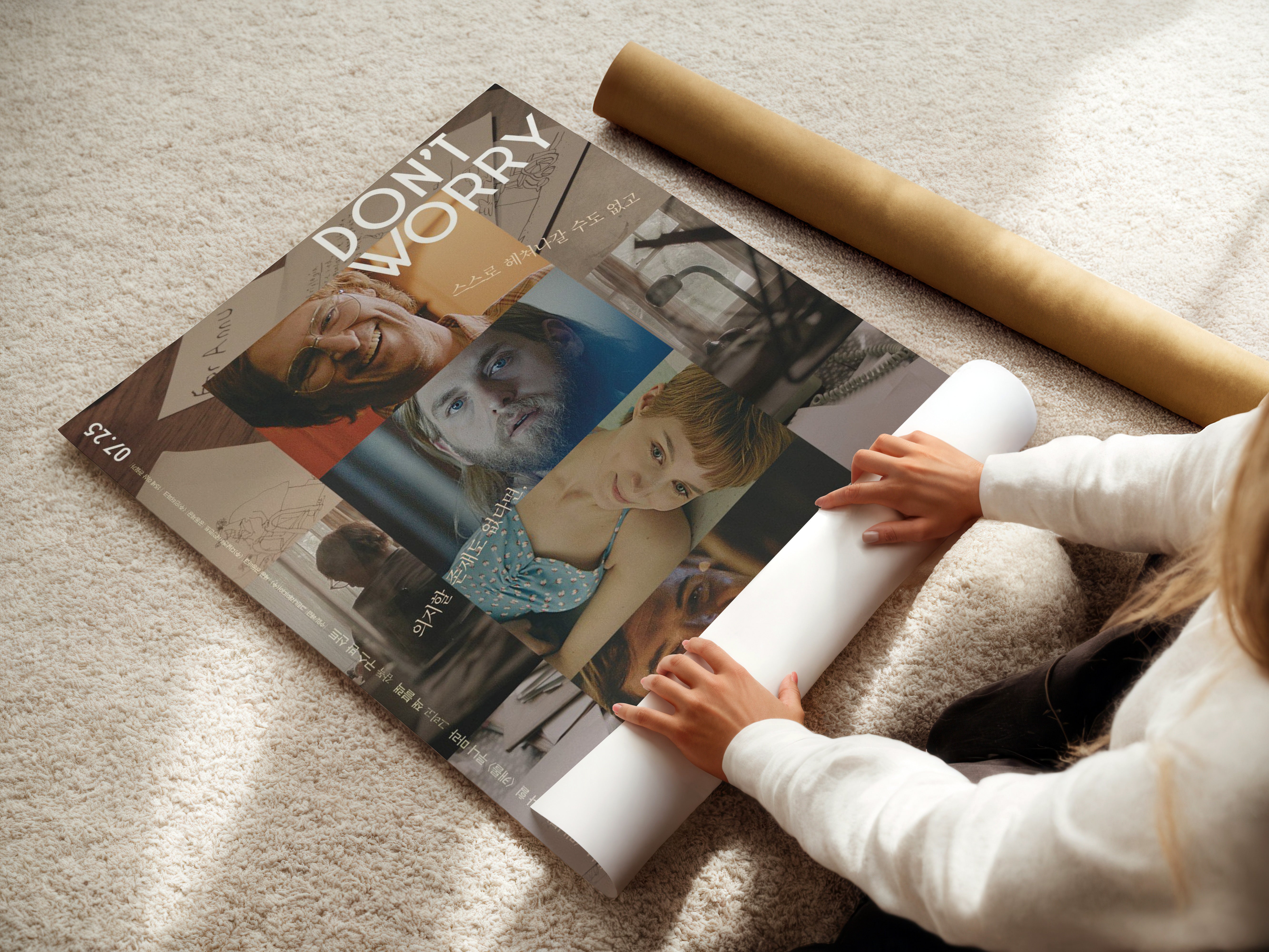 Don’t Worry, He Won’t Get Far on Foot