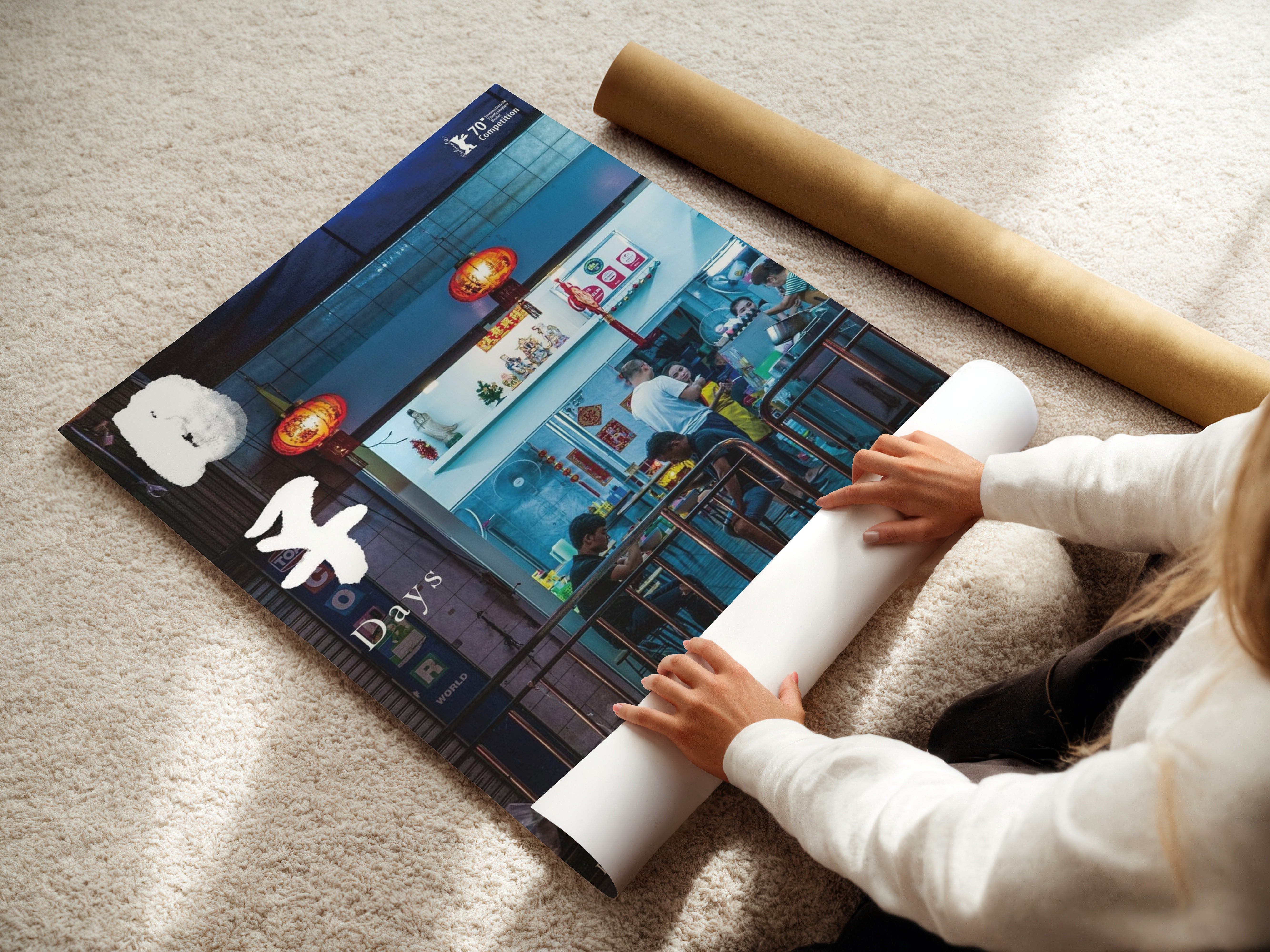 Days (2020) Poster – Tsai Ming-Liang Cinematic Wall Art for Film Lovers