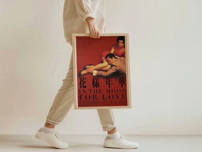 In the Mood for Love