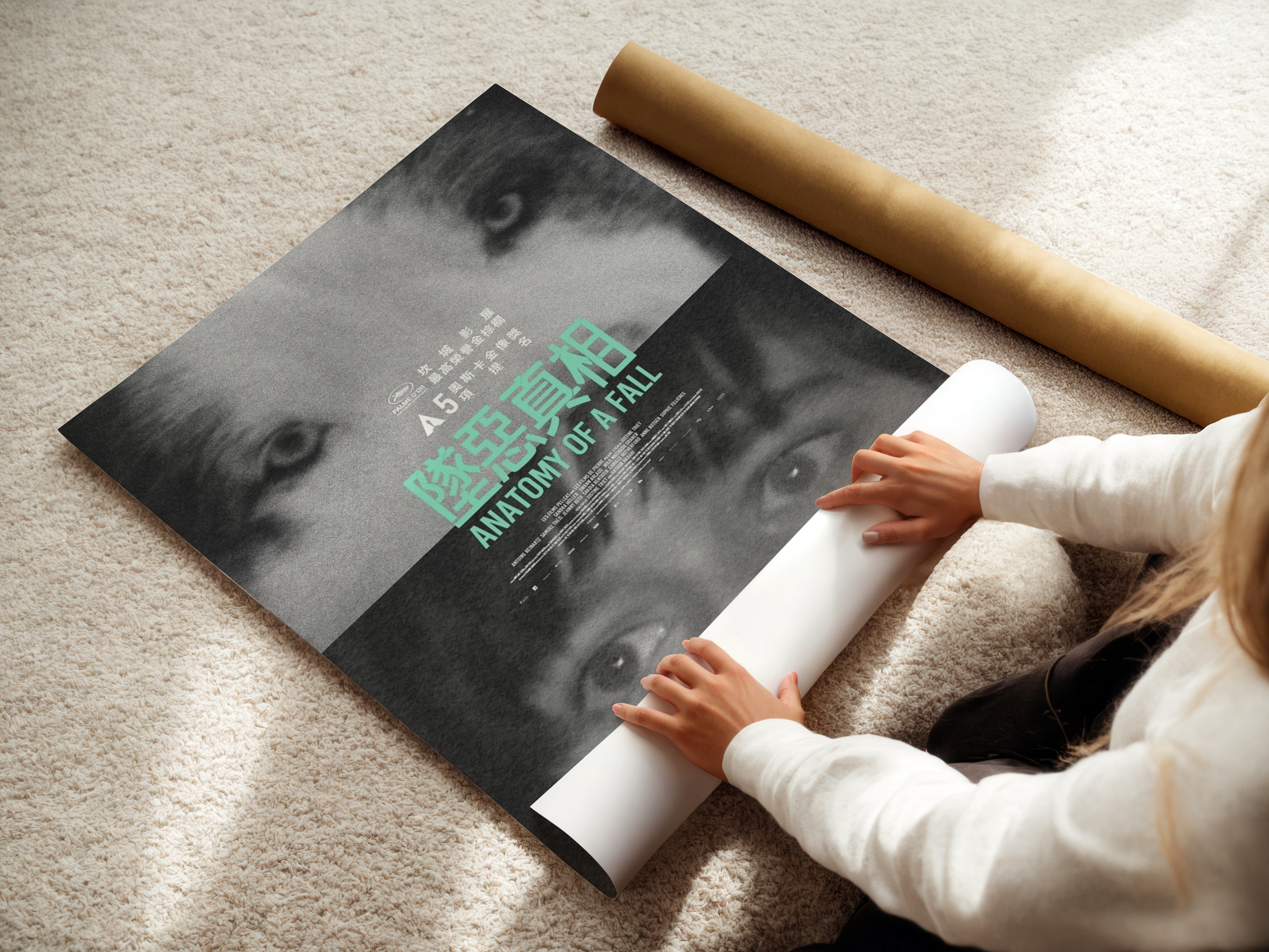 Anatomy of a Fall Poster - Daniel and Snoop the Dog Art Print