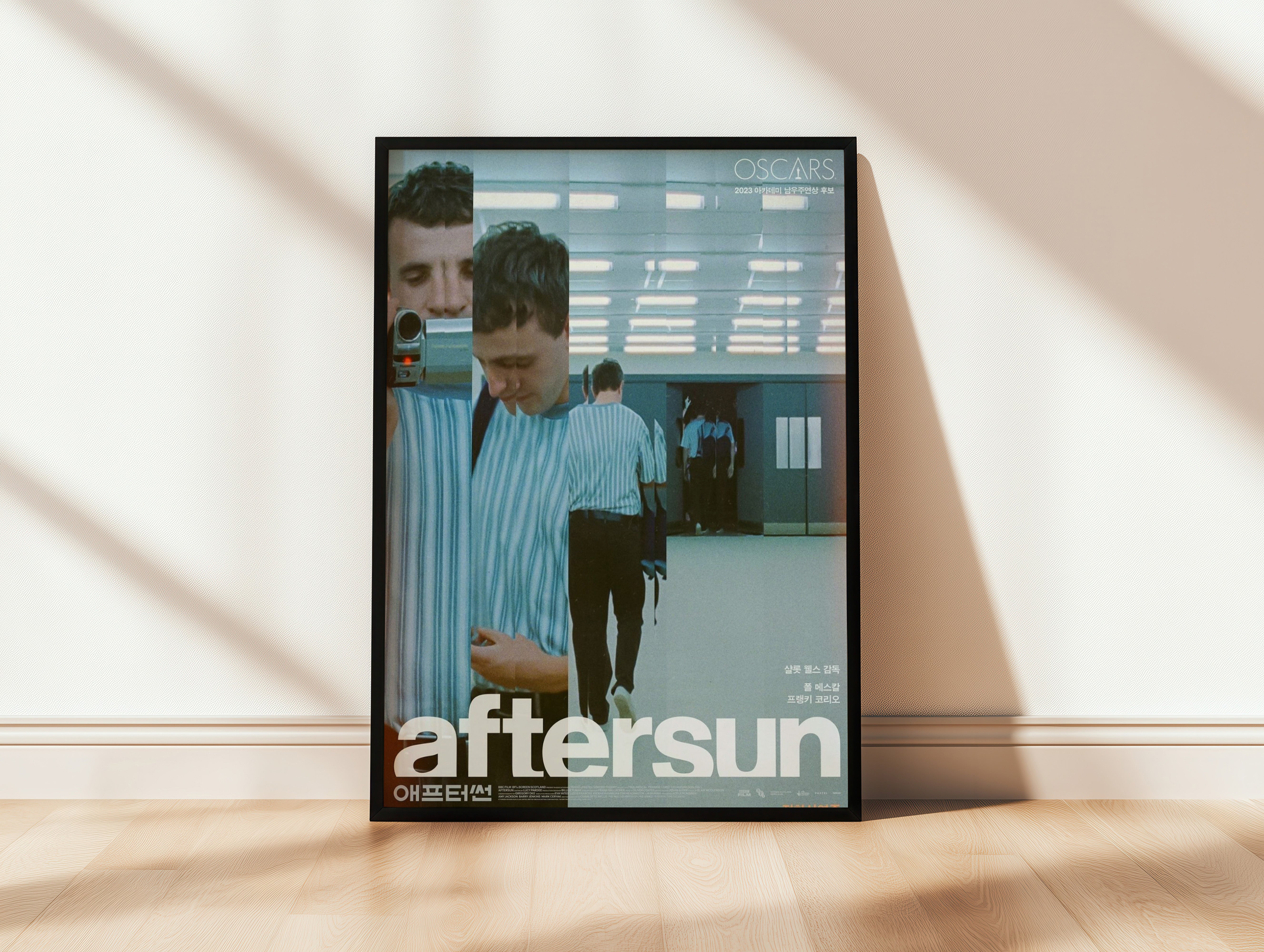 Aftersun Movie Poster - A24 Film Decor
