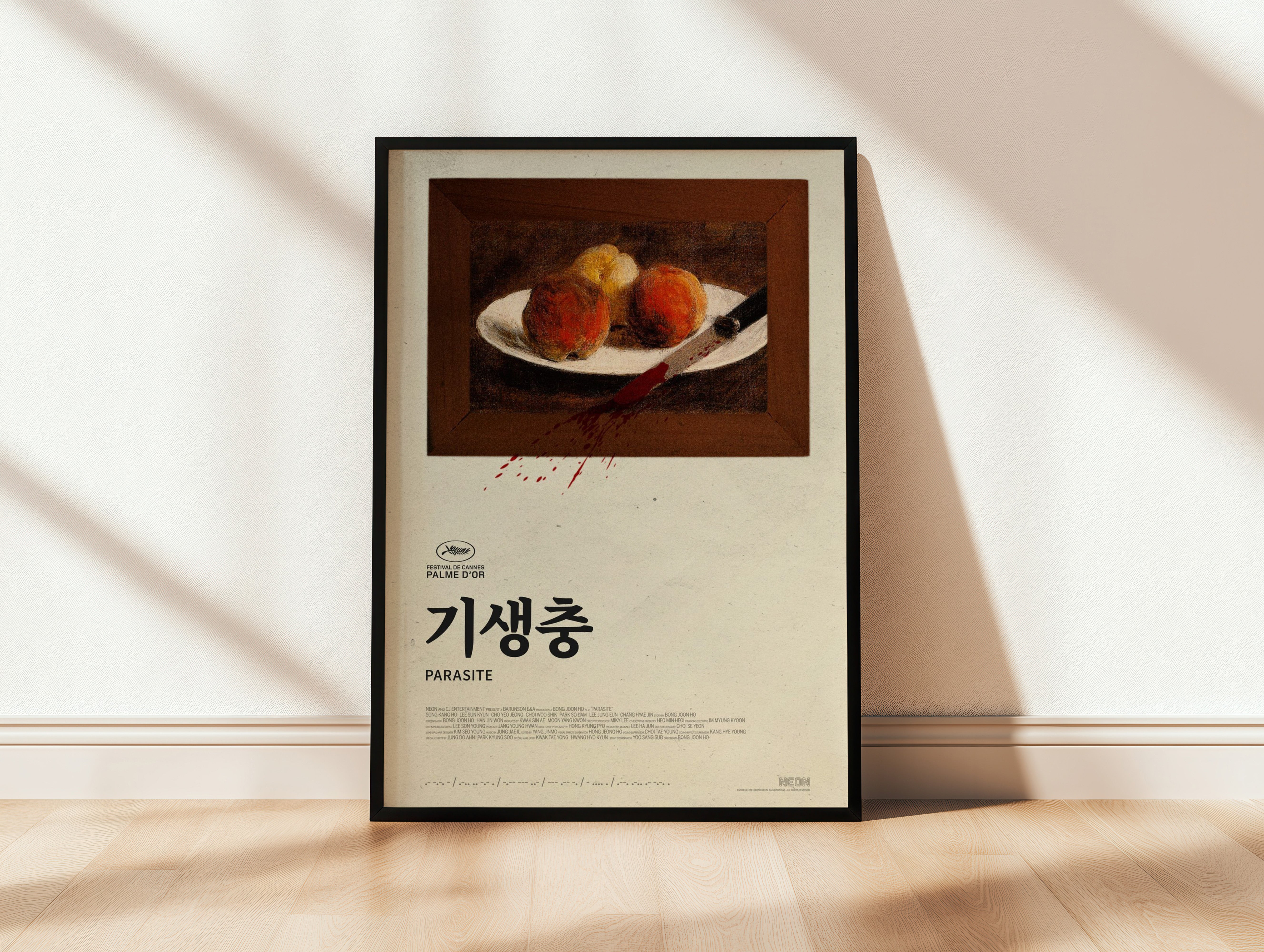 Parasite Movie Poster - Peach Variant