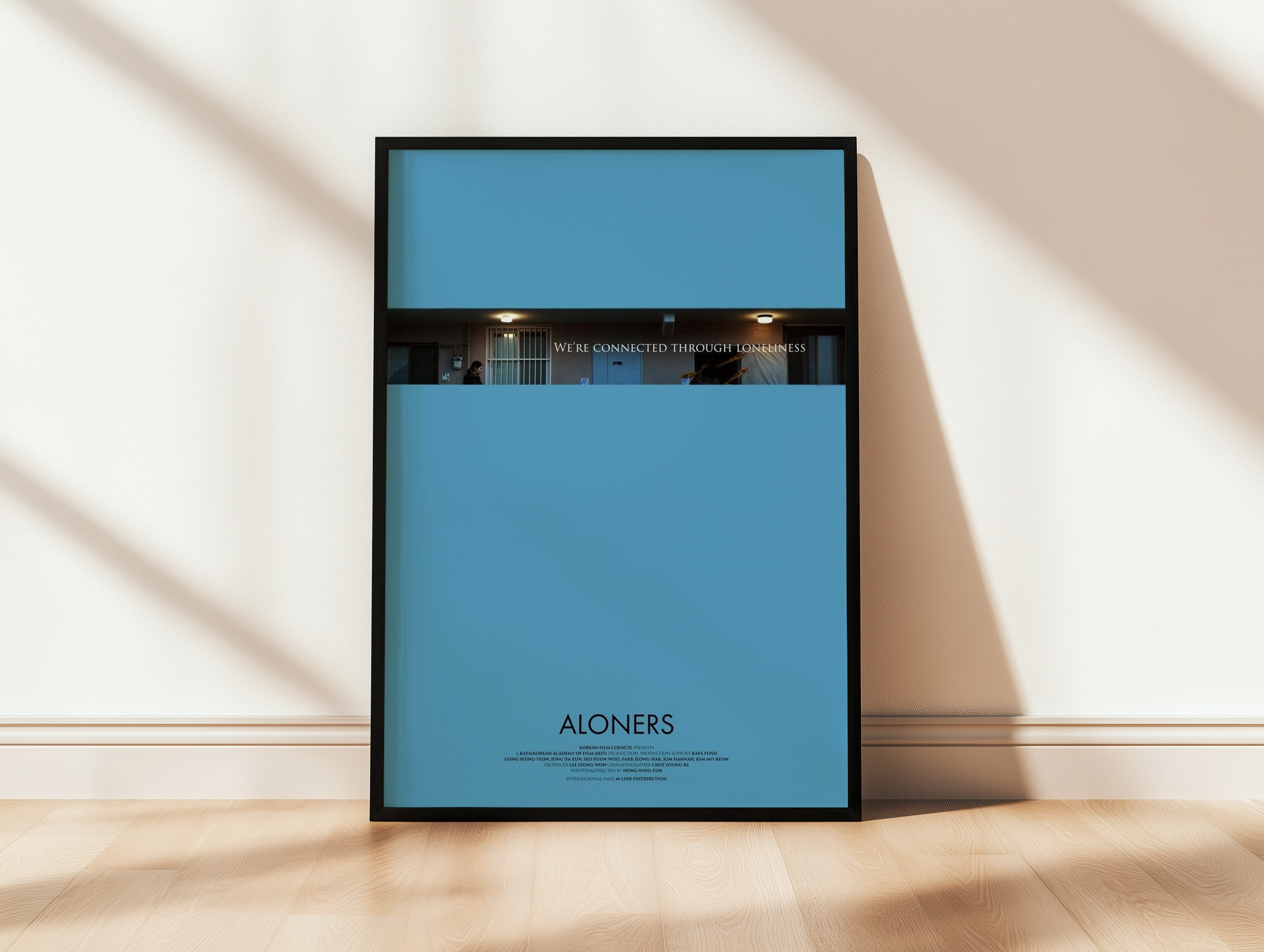 Aloners Movie Poster | Minimalist Korean Indie Art Print