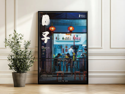 Days (2020) Poster – Tsai Ming-Liang Cinematic Wall Art for Film Lovers