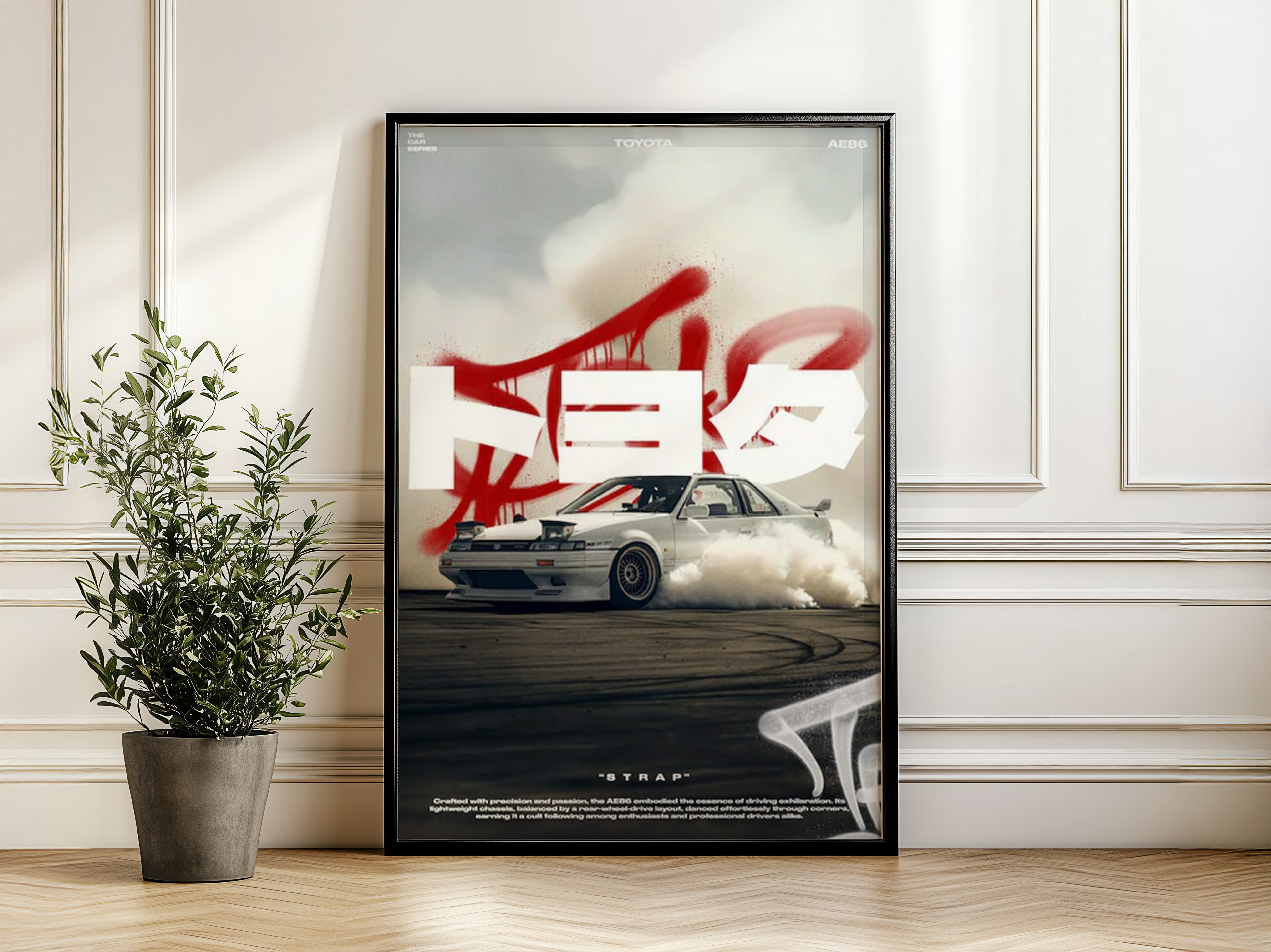 Nissan AE86