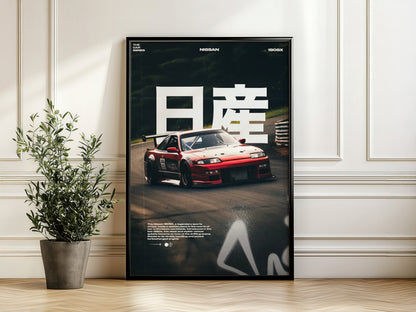 Nissan 180SX