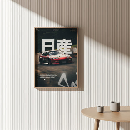 Nissan 180SX