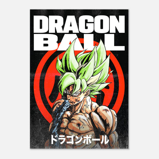 Dragon Ball - Goku Poster