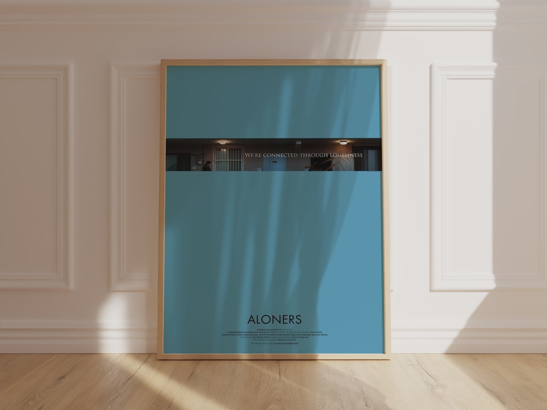 Aloners Movie Poster | Minimalist Korean Indie Art Print