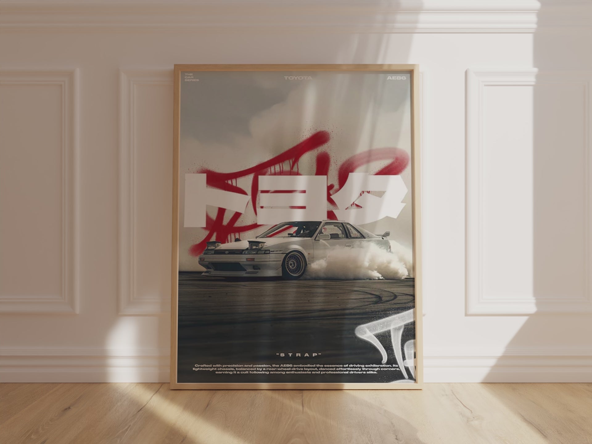 Nissan AE86