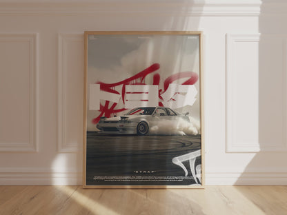Nissan AE86
