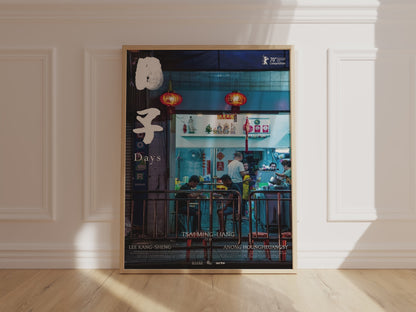 Days (2020) Poster – Tsai Ming-Liang Cinematic Wall Art for Film Lovers