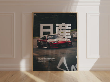 Nissan 180SX