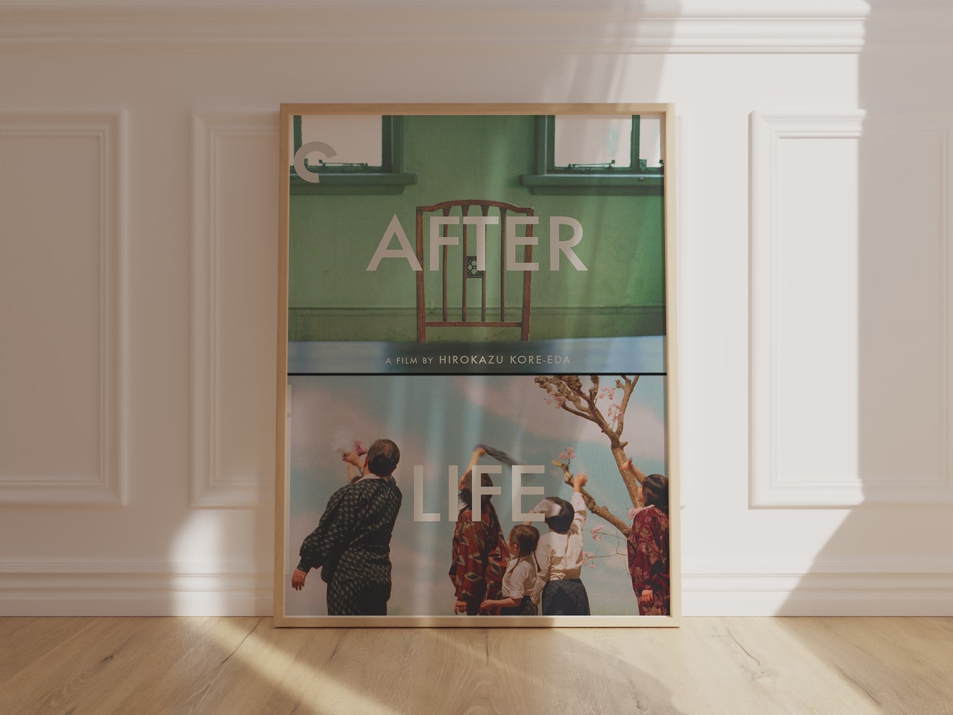 After Life Movie Poster | Kore-eda Film Art Print